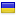 poiskov.net is hosted in Ukraine